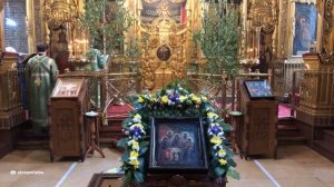 День Святой Троицы. Всенощное Бдение.