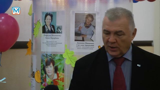 Юбилей школы №7 в Междуреченске смотреть онлайн