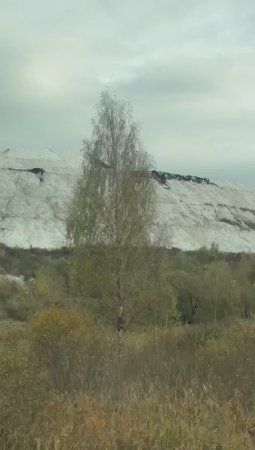 «Снежная» гора посреди осени 😁