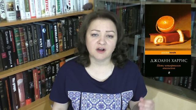 ЧТО ПОЧИТАТЬ ЛЕТОМ? 9 книг для интересного чтения
