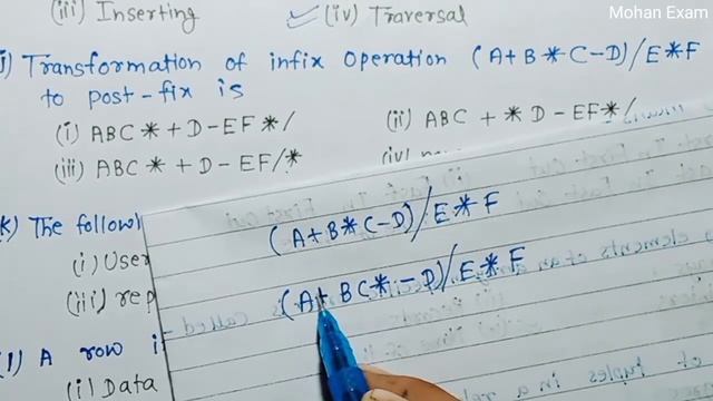 JAC Board class 12 computer science 2018 | MCQ computer science