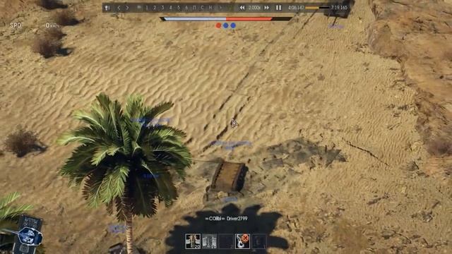 War Thunder-  Команда "А"