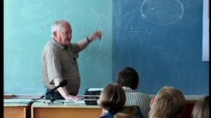 Шаталов. Астрономия. Часть I. 4