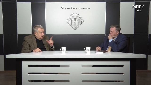 А.Ф.Киселев и Е.Ю.Спицын: ученый и его книги. 