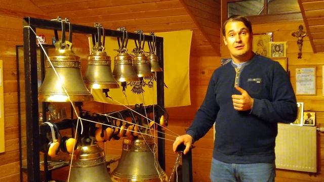 Как звонить на Крещенский сочельник и Крещение Господне в 2020 году смотреть онлайн