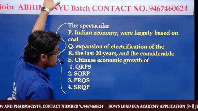 SSC ENGLISH  ||  HSSC CET ENGLISH  || FULL GRAMMAR REVISION || ENGLISH   #eca_academy