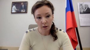 Кузнецова Анна Юрьевна, заместитель Председателя Гос.Думы Федерального собрания Российской Федераци