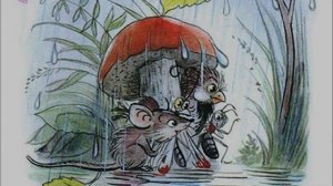 Под Грибом - Сказка