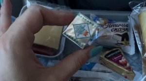 Перелет Екатеринбург - Сочи Аэрофлот