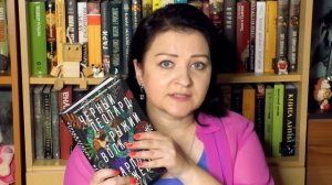 КНИГИ, КОТОРЫЕ Я БОЛЬШЕ НЕ ПОКУПАЮ