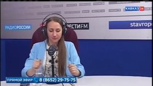 «Говорим сегодня» с Бриллиант Людмилой | Радио РОССИЯ Ставрополье | 03.06.2022