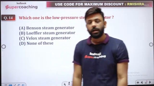 SSC JE/RRB JE 2023 | Mechanical Foundation Batch | Most Important Questions| SSC JE 2023 | Rahul Si