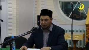 "Кабан күле арты" мәчете имамы Алмаз хәзрәт  вәгазе.(06.01.2022 ел)