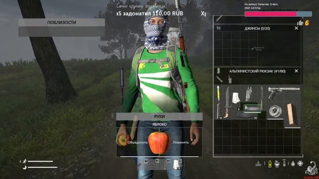 DayZ. Cold_Night_Cherno. Новая военная база Дорога в один конец и немного Намальска)))