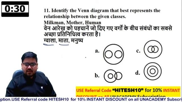 5:30 PM - SSC CGL/CHSL/CPO/MTS 2020-21 | 2100 Reasoning Questions by Hitesh Sir | Daily 21 Question