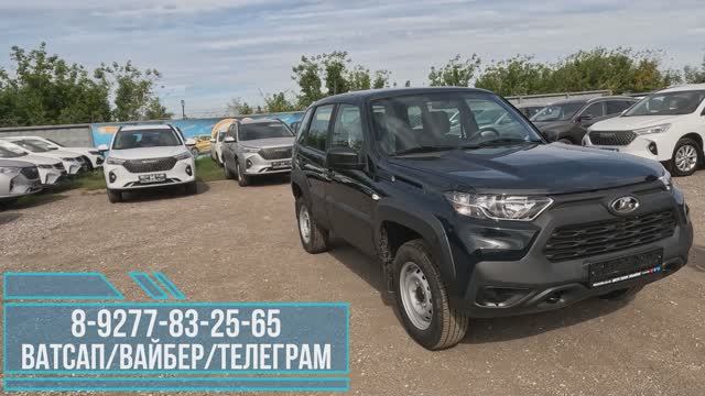 САМАЯ ДОСТУПНАЯ НИВА ТРЕВЕЛ С КОНДИЦИОНЕРОМ! Во сколько обошлась новая LADA NIVA TRAVEL 2024 COMFORT