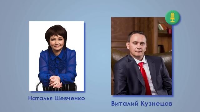 «Как научится продавать? Что самое главное в мастерстве продаж?»