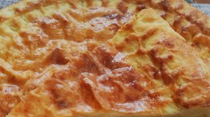 Татарский лимонный пирог на слоенодрожжевом тесте.