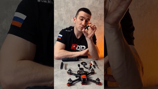 Какие инструменты брать для дрона? rdr.aero/trenirovki #дроны #drone #fpv