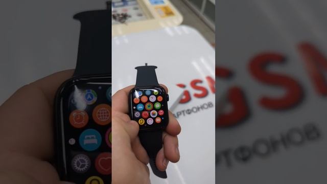 Apple Watch Se 2022 44mm