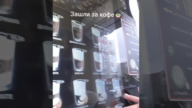 тёплый сентябрь 🍁 или осень в городе 🤗