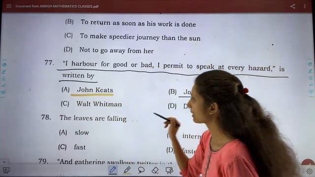 01/11/2023, 12th English Sent Up Exam Viral Question 2023 | English Sent Up Viral Question 2024