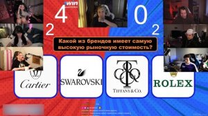 МОКРИВСКИЙ ШОУ ПАРНИ ПРОТИВ ДЕВУШЕК ЗВЕЗДНЫЙ  СОСТАВ / ШОУ КТО СВЕРХУ СО СТРИМЕРАМИ / БАЙОВЛ СИНДИ