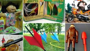 Опасные игрушки