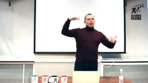 Деньги и Энергетика. Александр Палиенко.