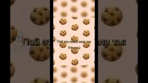 ✨✨Пой песню если ты✨✨ Часть 2✨✨