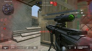 Warface Мини-достижения.