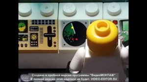 SCP-173 lego cartoon