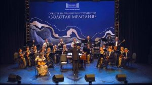 Гусли. Ольга Васильева . С.Яшина Концерт для гуслей . #гусли