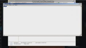 КАК ВЗЛОМАТЬ РУЛЕТКУ В CS GO?! Скачал ЧИТЫ НОВЫЙ Рабочий СПОСОБ 100%