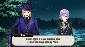 [Эпизод 6-23] Twisted-Wonderland [RUS SUB]