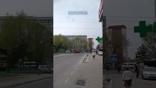 #рольставни #окна #двери #витражи #фасад  #перегородки #остекление  #алюминий #ворота #🇰🇬