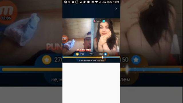 MEGA TV KUT QIB KETI TAJICHKA😁😁😁 смотреть онлайн