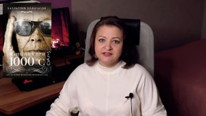 7 крутых книг для отрыва от реальности