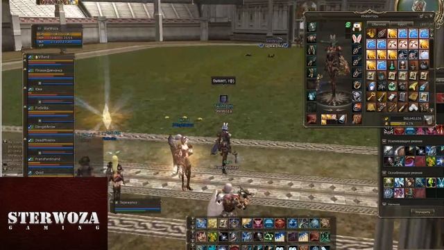 ГВГ VS Control, Lineage 2, Asterios x7 18+