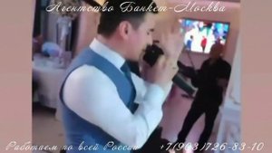 Мурат, узбекский и таджикский певец и ведущий, ролик 1