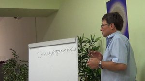 Верещагин Е.И. Ответы на вопросы 20 июля 2015 часть4