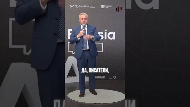 Руслан Новиков, генеральный директор ИД «Аргументы и факты»: «Мы на пороге тотального внедрения ИИ»