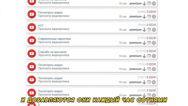 ☑️ Заработок 2024, КАК заработать в 2024?#заработоквинтернетебезвложений #деньгионлайн