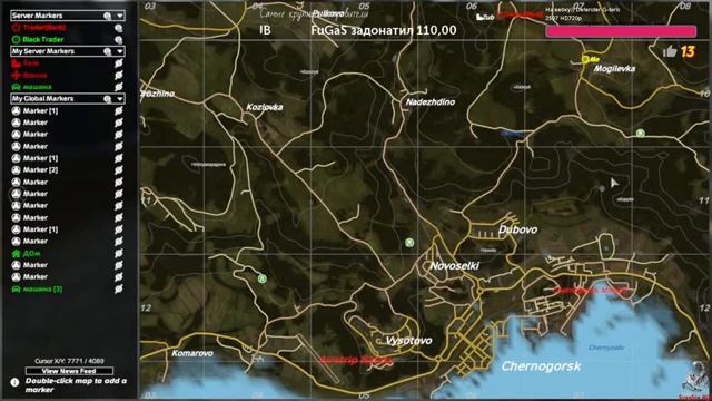 DayZ. Cold_Night_Cherno. Ищем AIRdrop и собираемся строить базу.