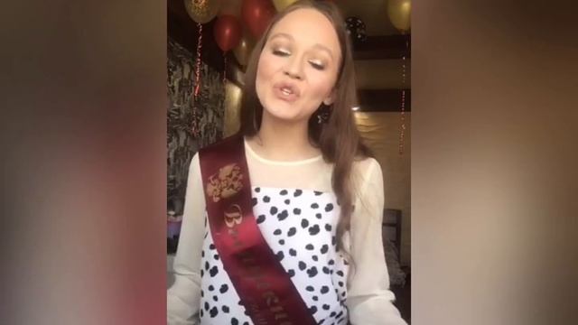 МБОУ СОШ №8 Песни школьных лет смотреть онлайн