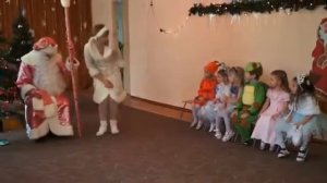 Дед Мороз на  Утренник в детском саду