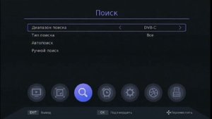 Selenga T68D Новая модель 2020 года. Подробный обзор