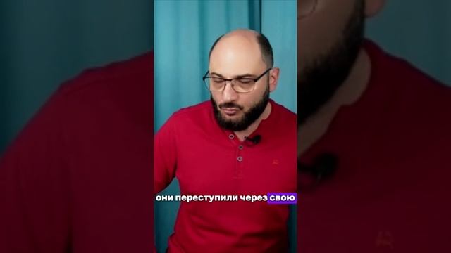 Кроссфункциональное взаимодействие.