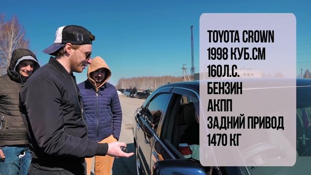 BMW 4 vs Mercedes E coupe + BMW e60. Mercedes-Benz w203 vs BMW E36 + Toyota Crown смотреть онлайн