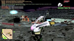 RENDER НА ШАТХТУ ДЛЯ ARIZONA RP 2025